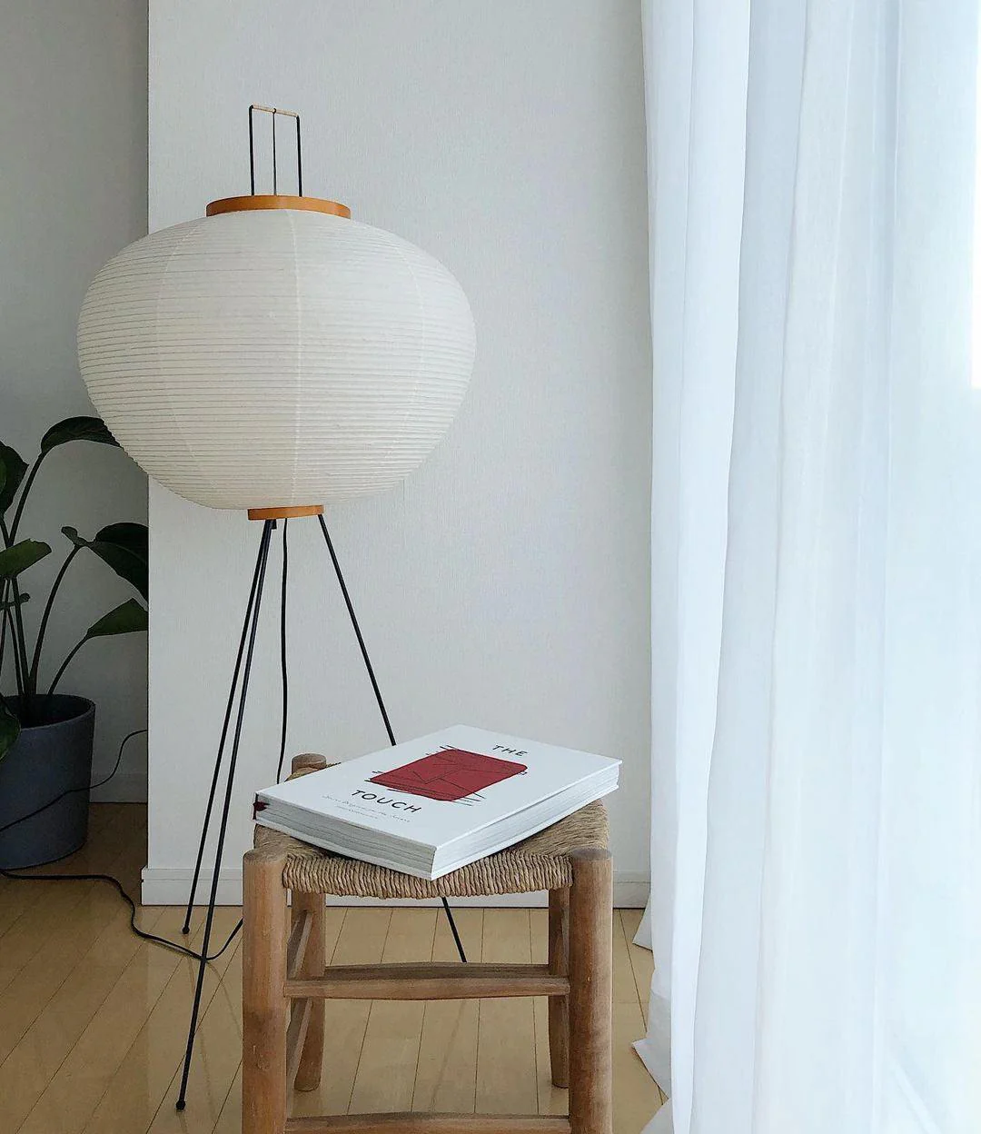 Торшер Akari 10A - ∅50см x 120см, белый