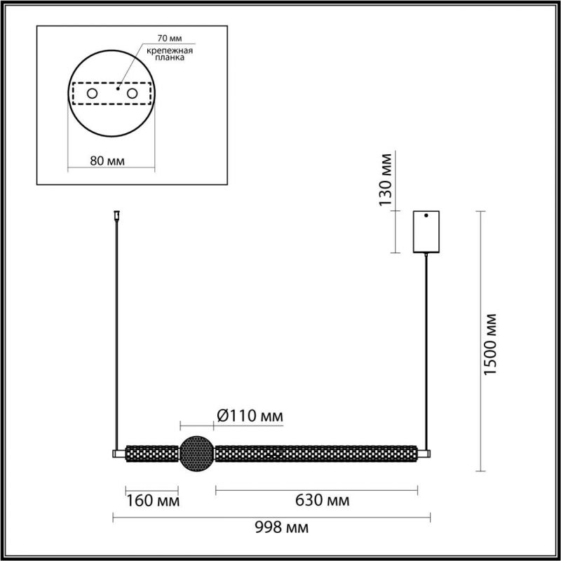 Подвес Odeon Light золотой/металл/акрил LED 28W 4000K 2340лм CRYSTAL 5008/28L