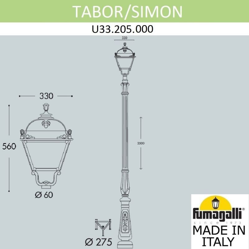 Парковый фонарь Fumagalli черный, бежевый U33.205.000.AYH27