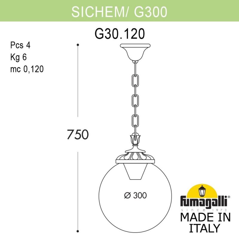 Подвесный фонарь FUMAGALLI GLOBE 300 бронза, дымчатый G30.120.000.BZF1R