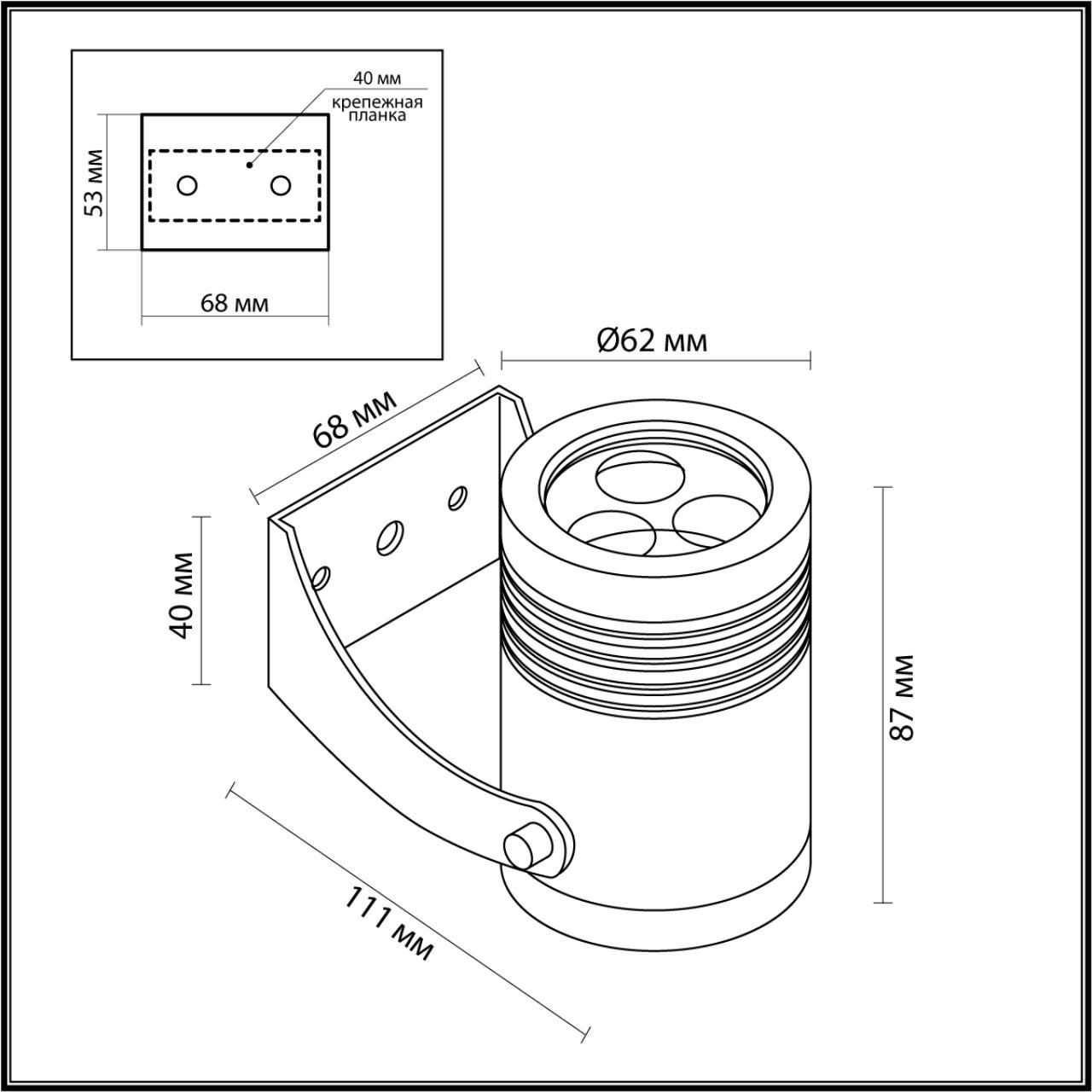 Фасадный поворотный светильник 360° Odeon Light STIMA на 360° IP67 LED 6W 3000K AC85-265V 6648/6WA3