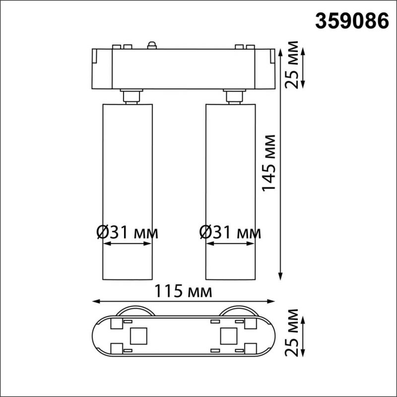 Трековый светильник для низков. шинопровода IP2 LED 4K 2*7W 48V 126Лм SMAL SHINO NovoTech 359086