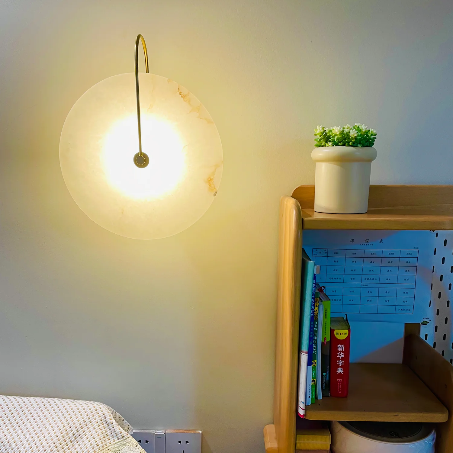Настенный светильник Alabaster LED - ∅20см, золотой, теплый свет