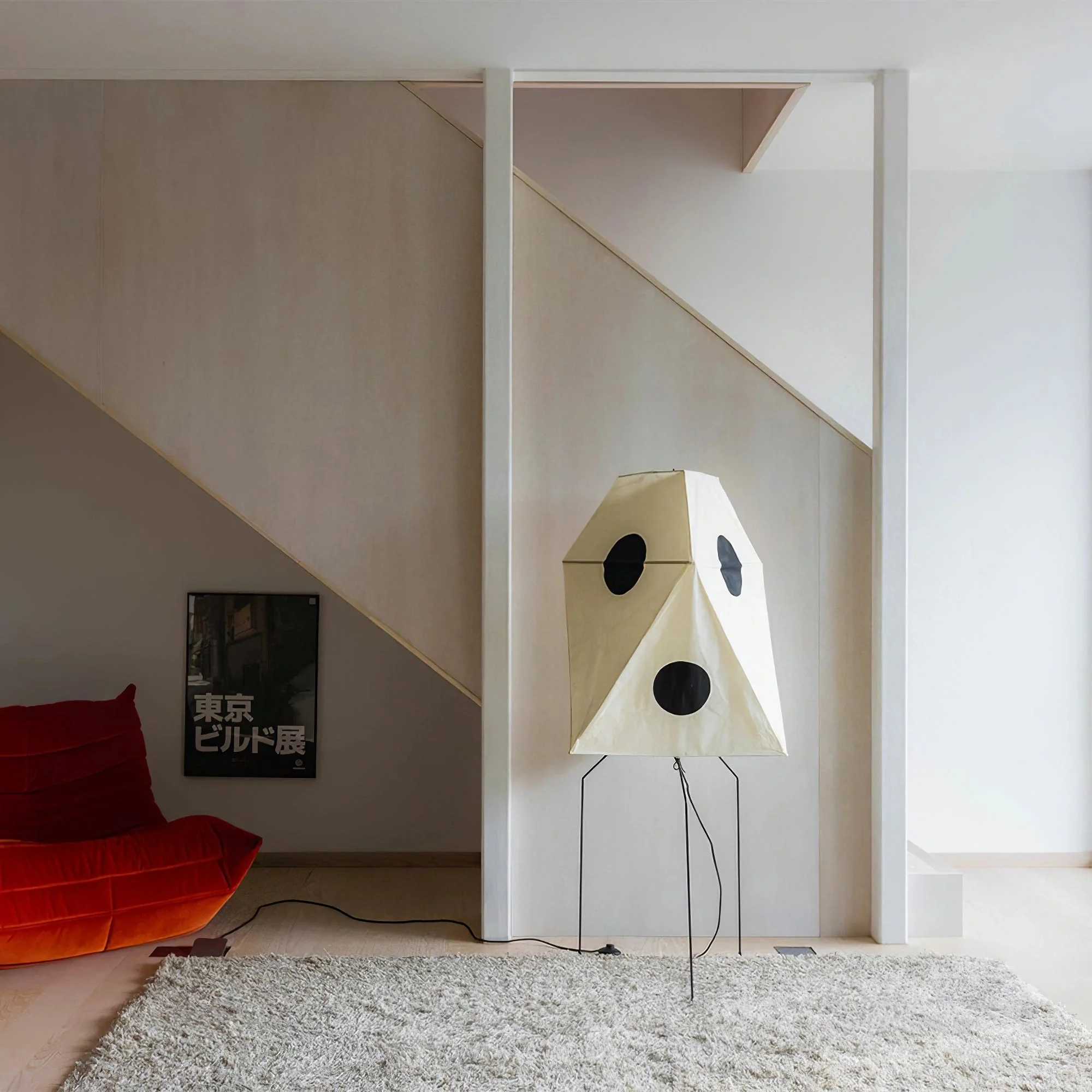 Торшер Origami Lantern - ∅56см x 34см, черный, белый