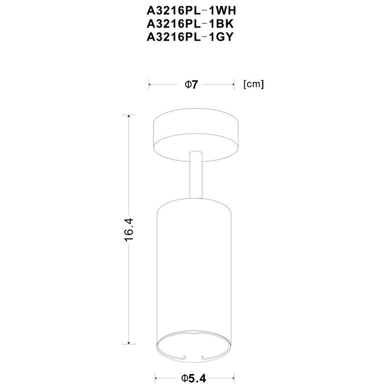 Светильник потолочный Arte Lamp A3216 A3216PL-1GY