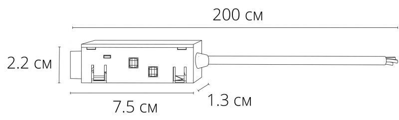 Подвесной комплект для трековых систем Arte Lamp EXPERT-ACCESSORIES A590206