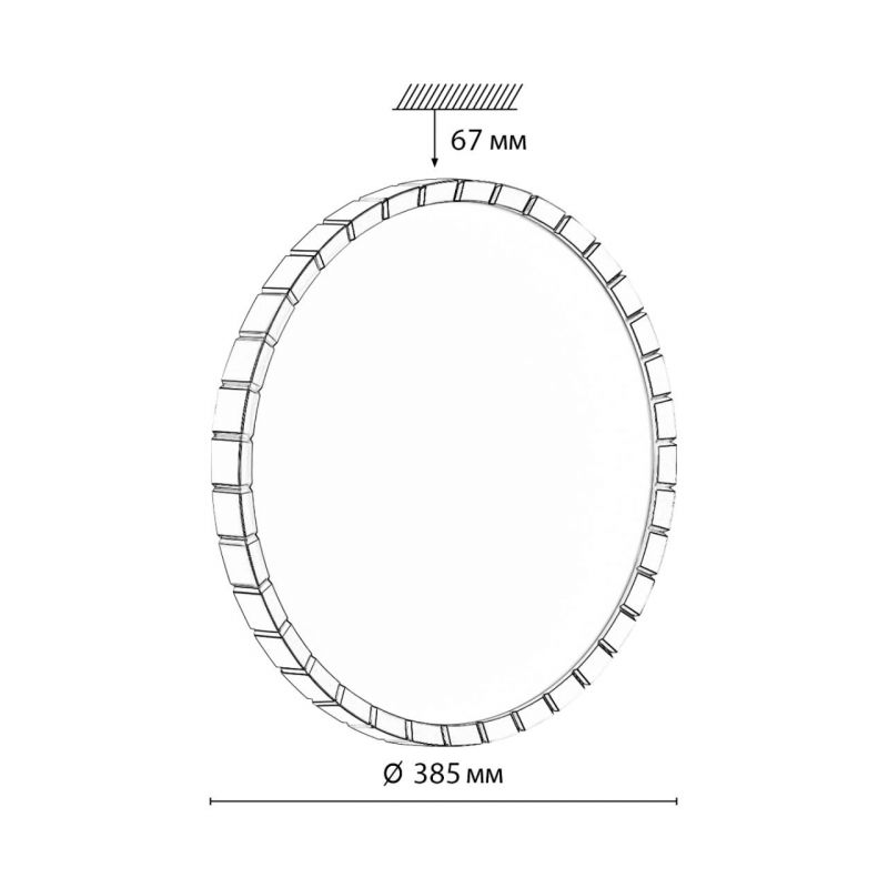 Светильник Sonex PALE SN пластик/белый/черный LED 48Вт 4000К D385 IP43 ATABI BLACK  7649/DL