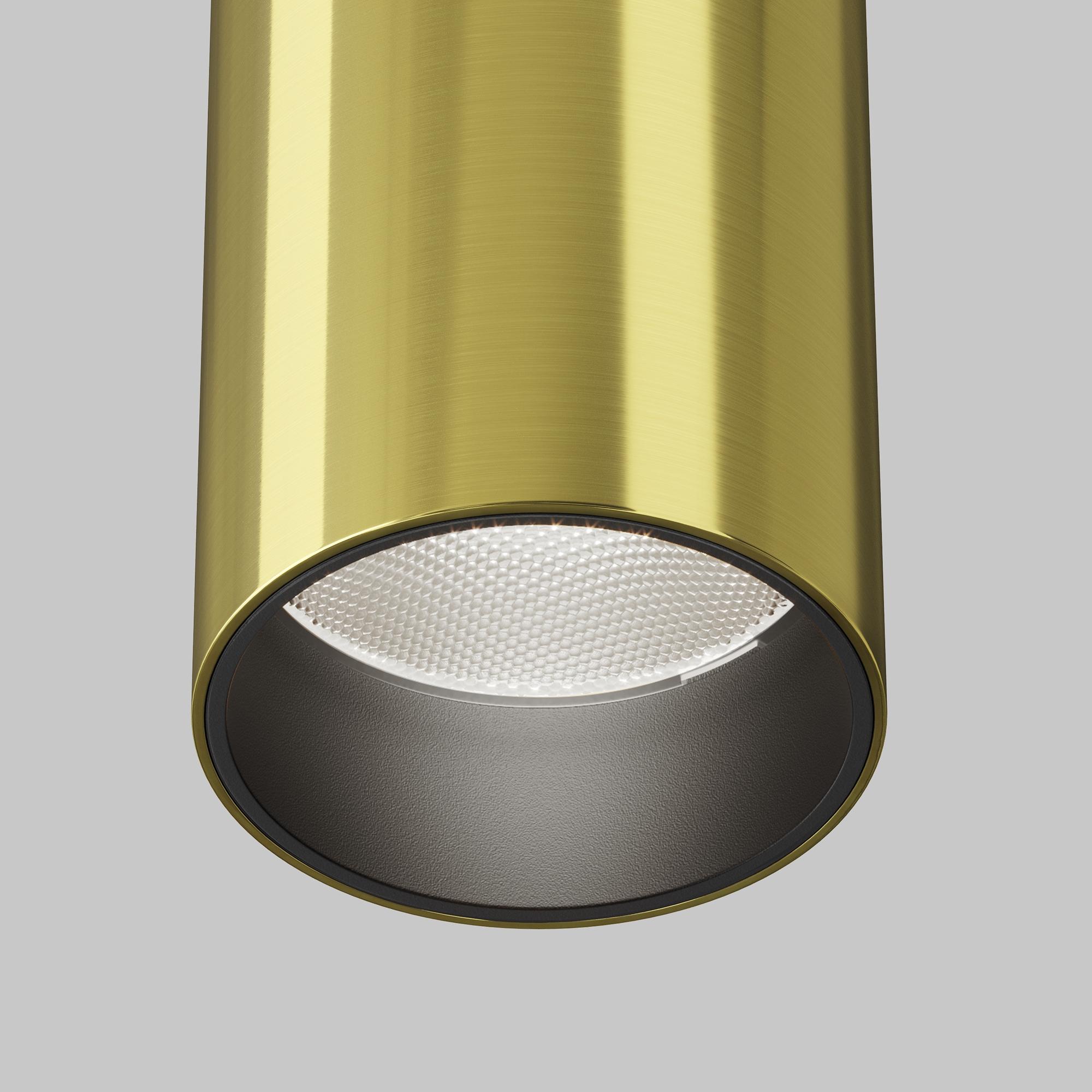 Потолочный светильник Maytoni FOCUS LED 165-265V 12W IP20 4000K C056CL-L12W4K-W-BS