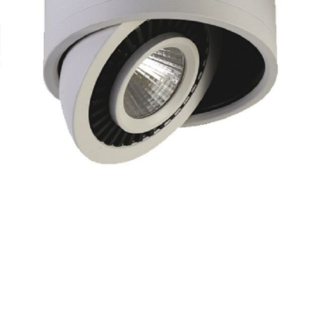 Точечный светильник Reflector 7W 1775-1C