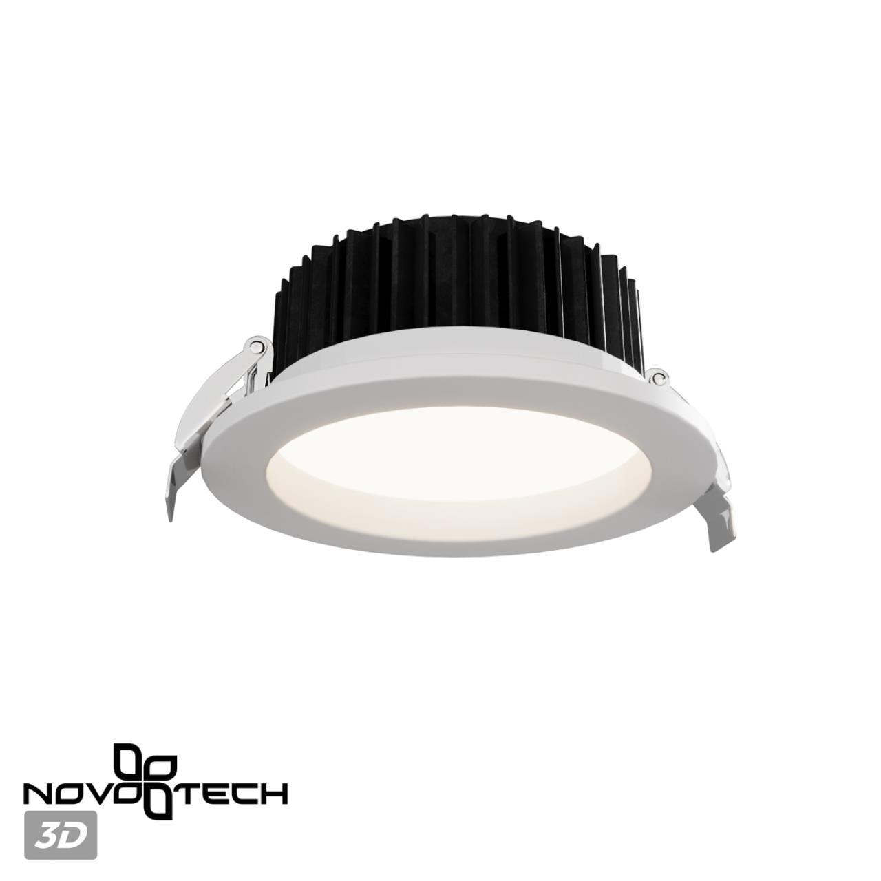 Встраиваемый светодиодный светильник NovoTech DRUM с переключанием цветовой температуры IP44 LED 10W 3000К\4000К\6000К 359413 SPOT