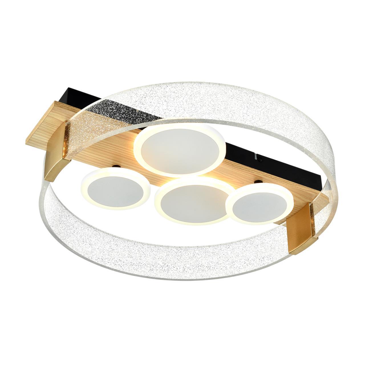 Потолочный светильник Sonex SPOTS MITRA LED LED 40W 3000-4200-6500K IP20 7742/40L