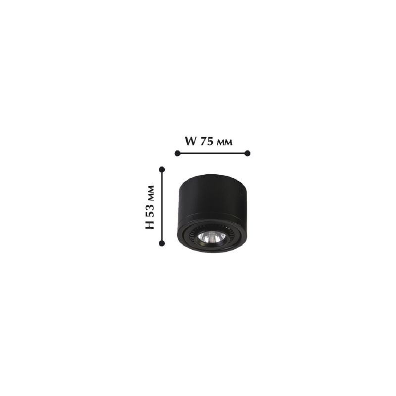 Точечный светильник Reflector 5W 1774-1C