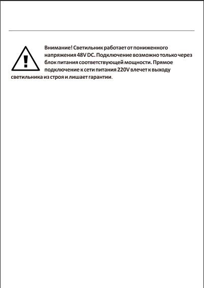 Светильник для трека Denkirs Air Linear 3000 со светодиодом, 3000K,черный,DK5300-BK
