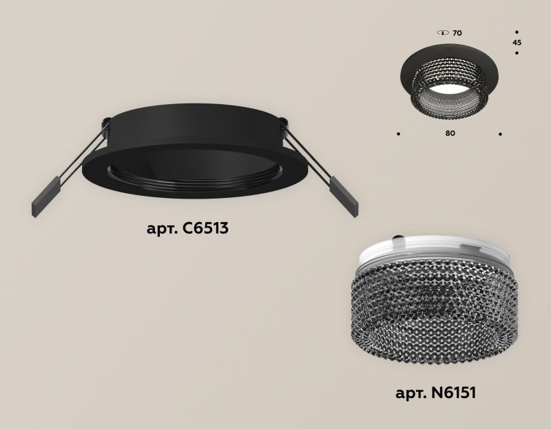 Комплект встраиваемого светильника Ambrella Techno XC6513041