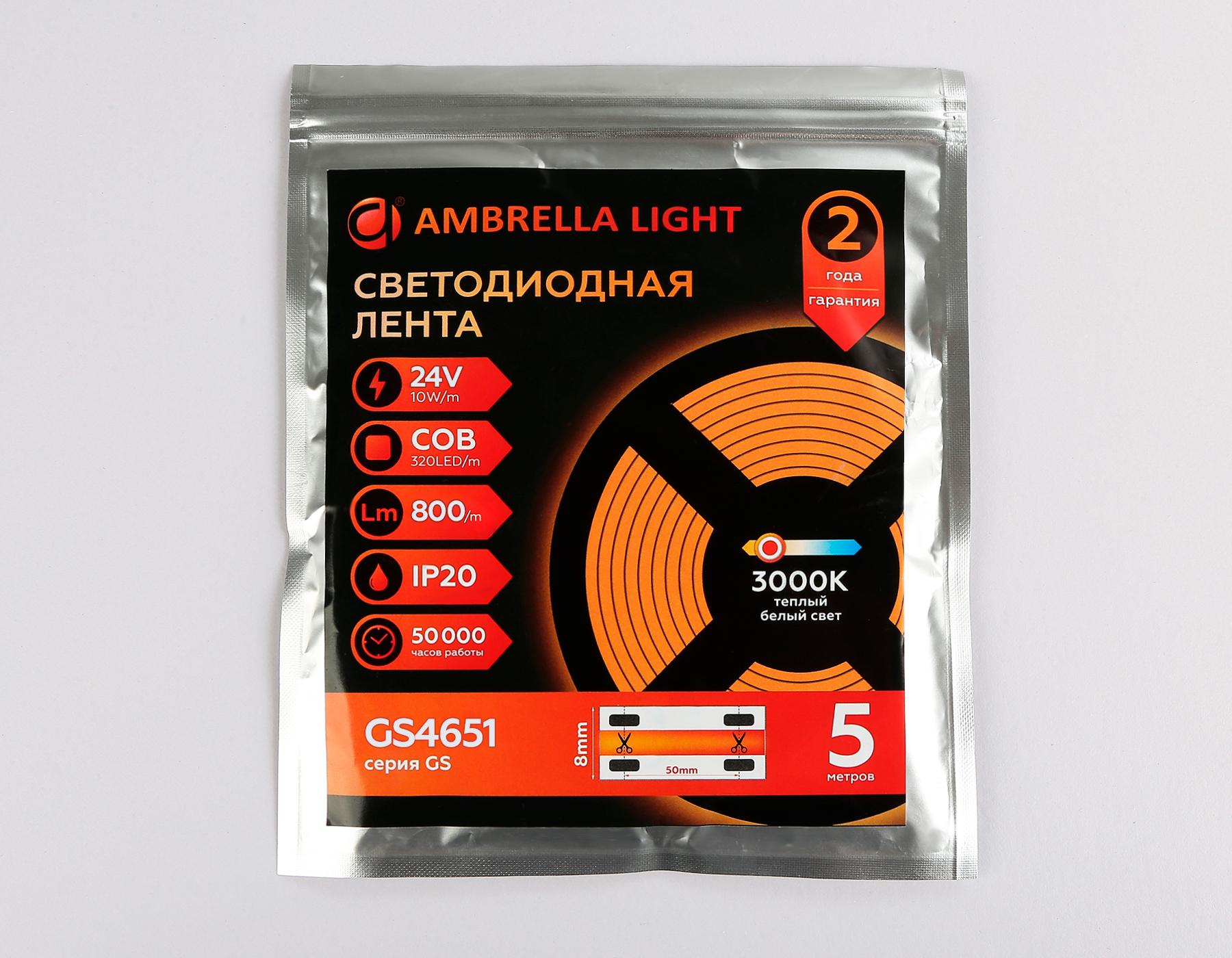 Светодиодная лента Ambrella Light GS4651 COB 320Led /10W m/ 24V IP20 3000K 5m Ambrella GS4651