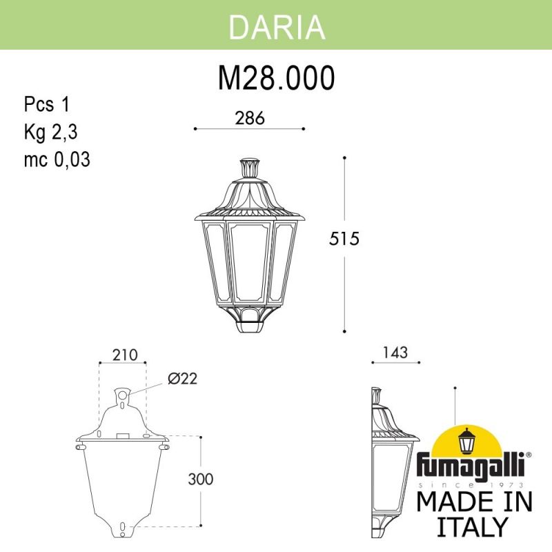 Уличный светильник на стену FUMAGALLI DARIA бронза, прозрачный M28.000.000.BXE27