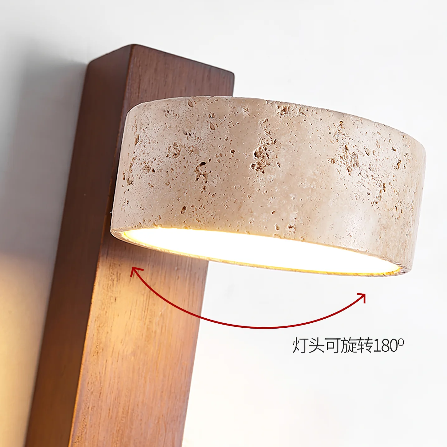 Настенный светильник Grove Beam - ∅10см x 23см, темный орех, желтый травертин, тросовый выключатель