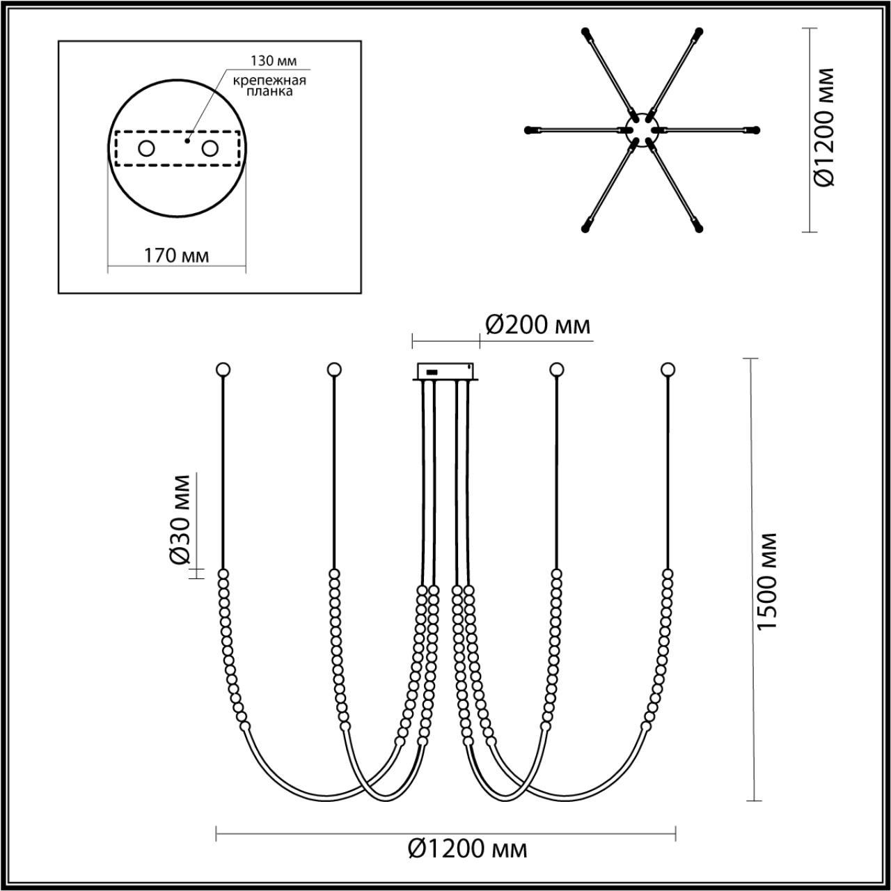 Люстра Odeon Light MONELLA IP20 LED 70W 3000K 220V 6639/70L