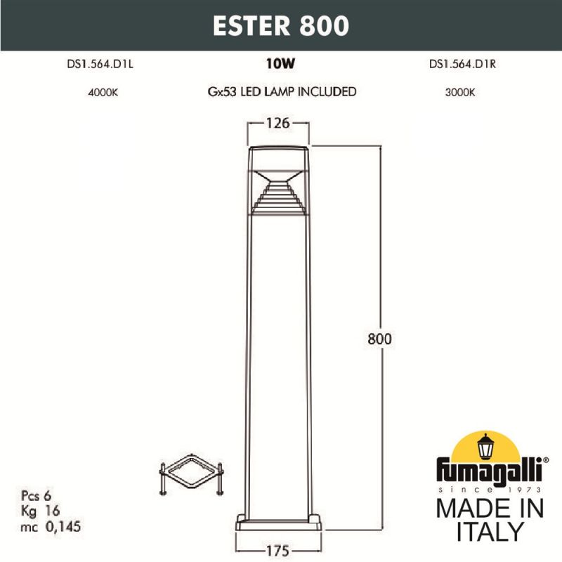 Столбик садовый (газонный) FUMAGALLI ESTER серый, прозрачный DS1.564.000.LXD1L