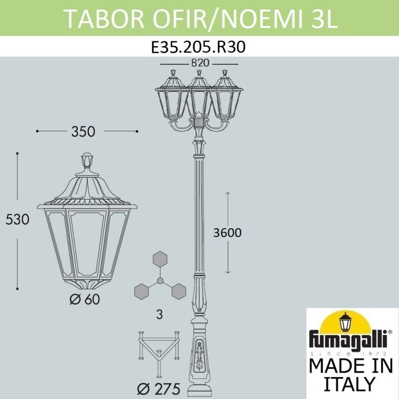 Парковый фонарь Fumagalli NOEMI белый, прозрачный E35.205.R30.WXH27