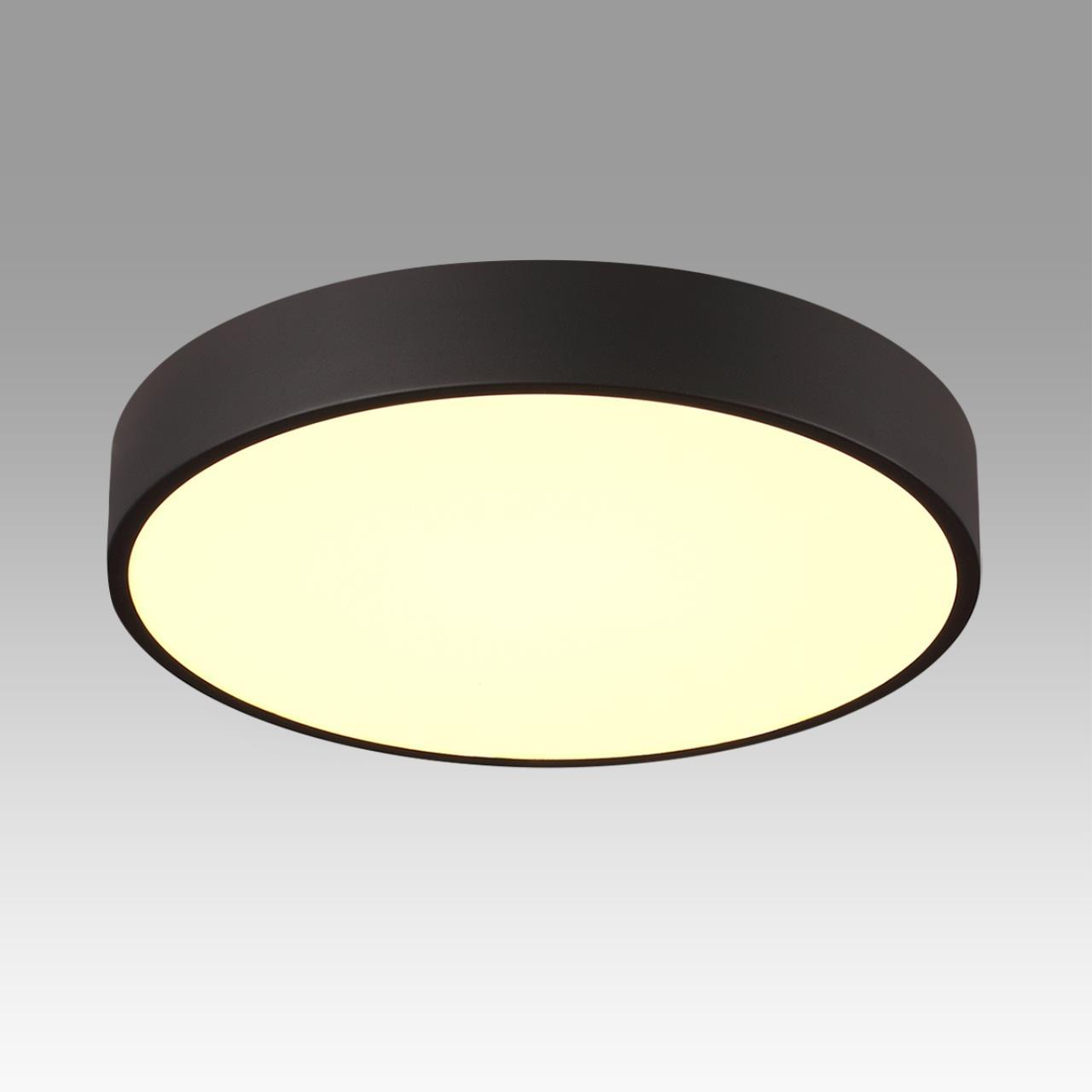 Потолочный светильник Sonex QUASAR MITRA LED LED 40W 3000K IP20 7756/48L
