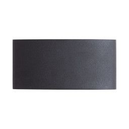 Уличный светильник Arte Lamp BOSTO A3722AL-2BK