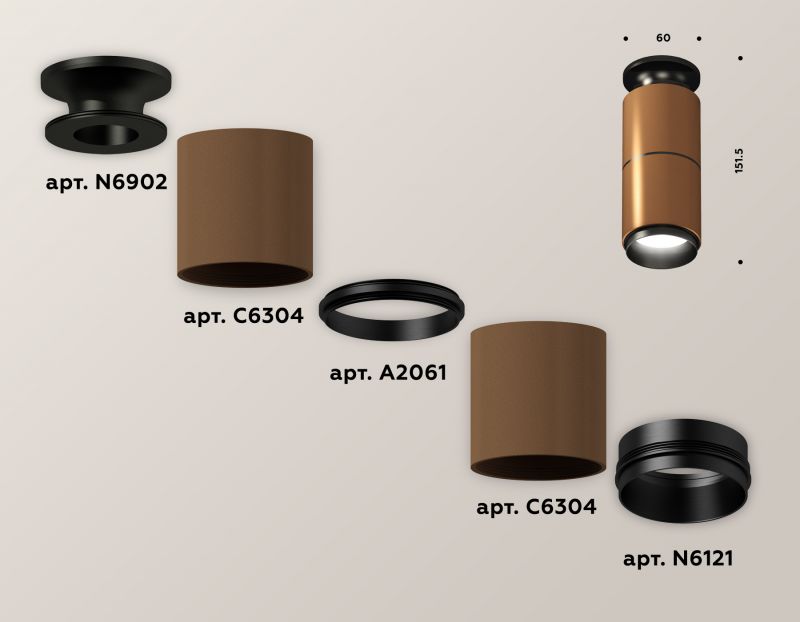 Комплект накладного светильника Ambrella Techno XS6304170