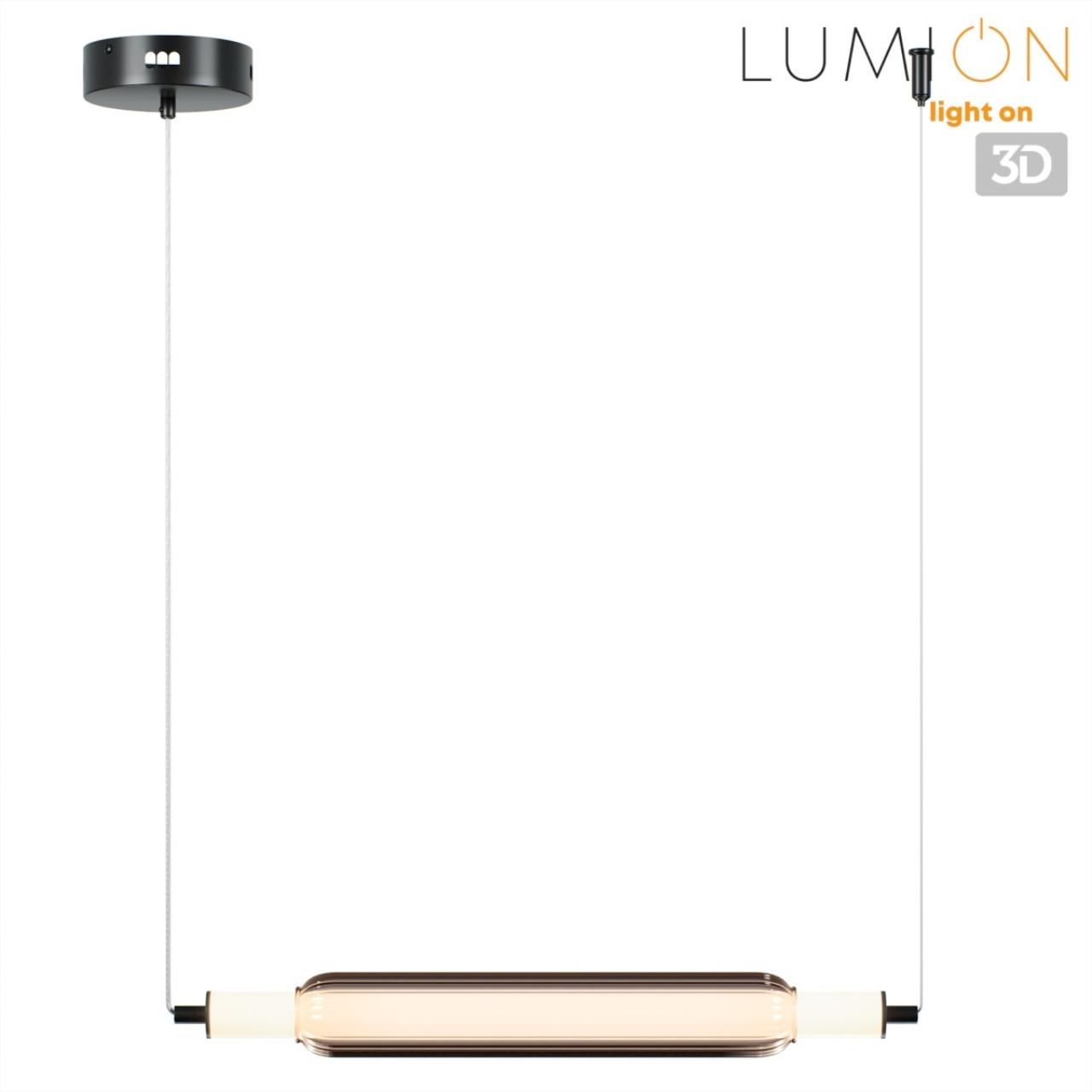 Подвес Lumion TRENDY 6556/15L LEDIO