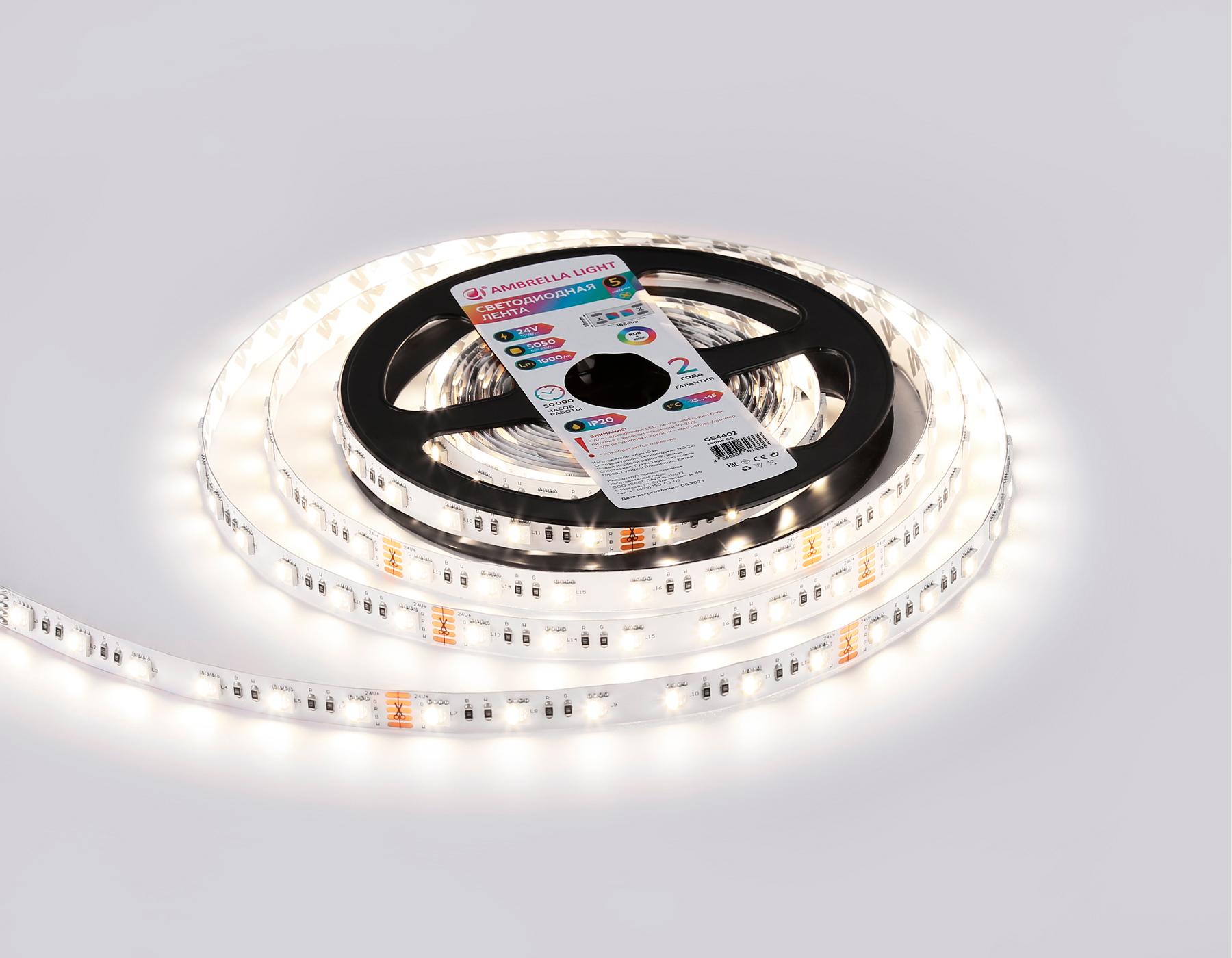 Светодиодная лента RGB с дневным белым светом GS4402 5050 60Led /10W m/ 24V IP20 RGBW+4500K 5m Ambrella GS4402