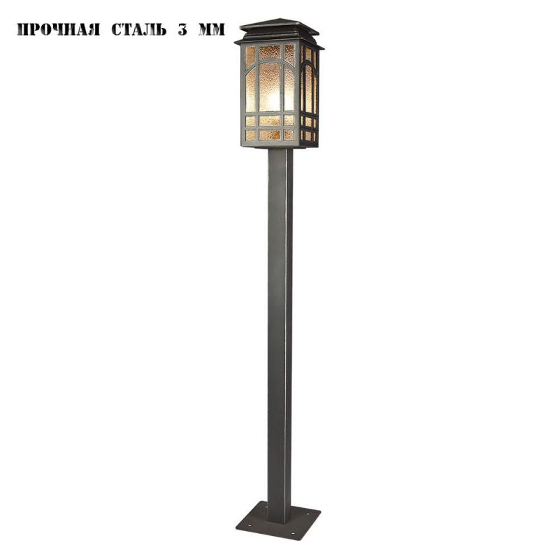 Уличный фонарь Runden Джаз BD-1762192