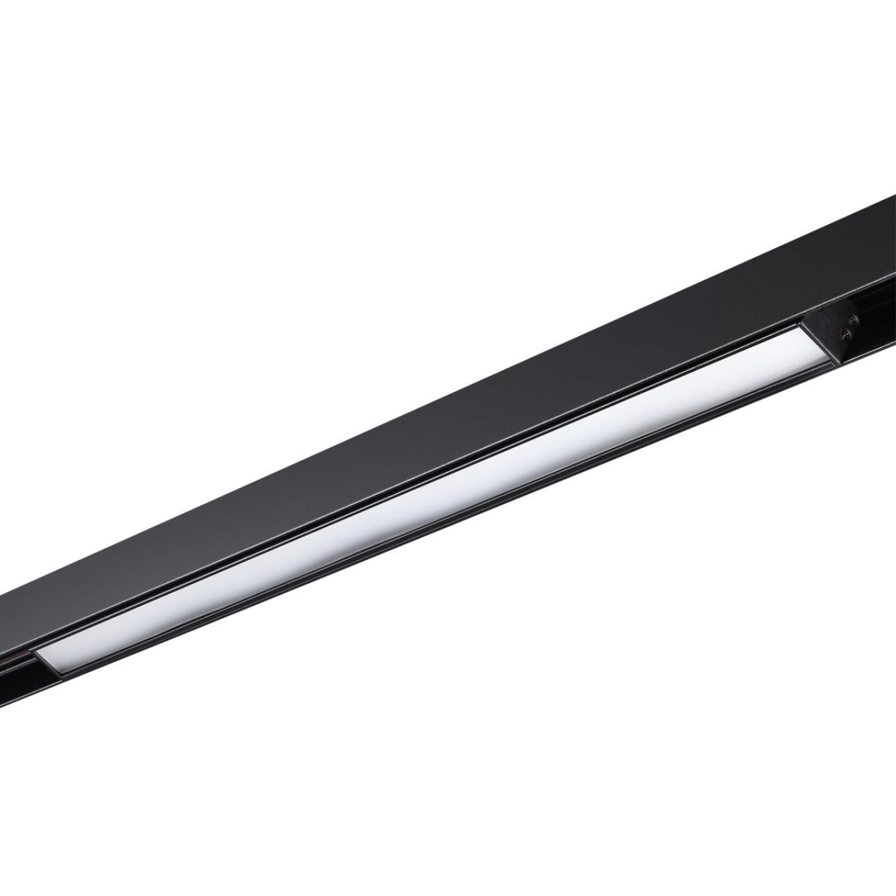Трековый светильник NovoTech FLUM со сменой цветовой температуры LED 24W 3000-6500K 359482 SHINO