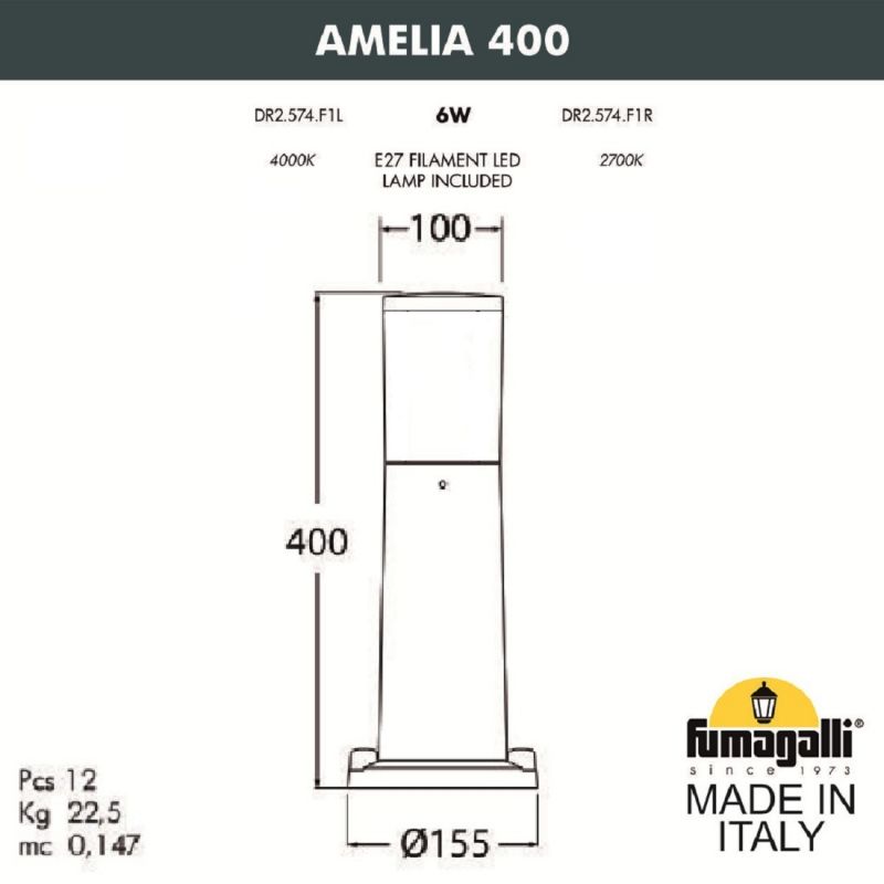 Столбик садовый (газонный) FUMAGALLI AMELIA черный, бежевый DR2.574.000.AYF1R