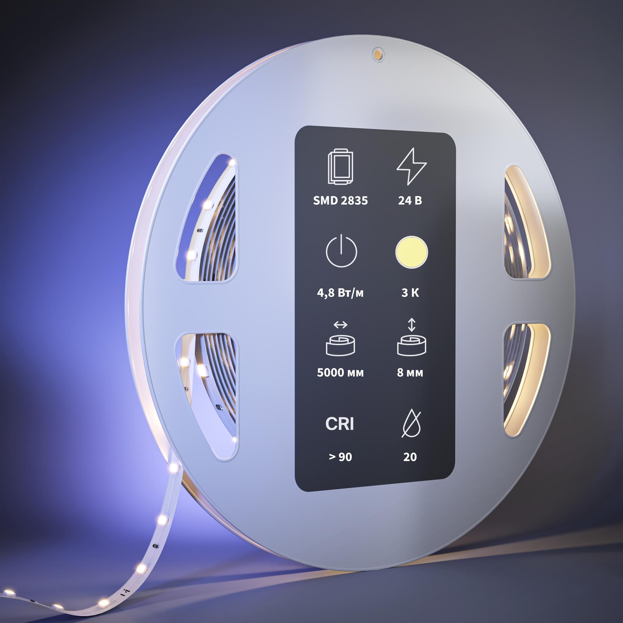 Светодиодная лента Maytoni Базовая светодиодная лента 4W LED 3000K 201009