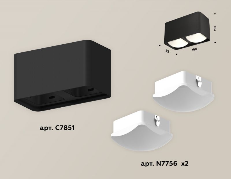Комплект накладного светильника Ambrella Techno XS7851022