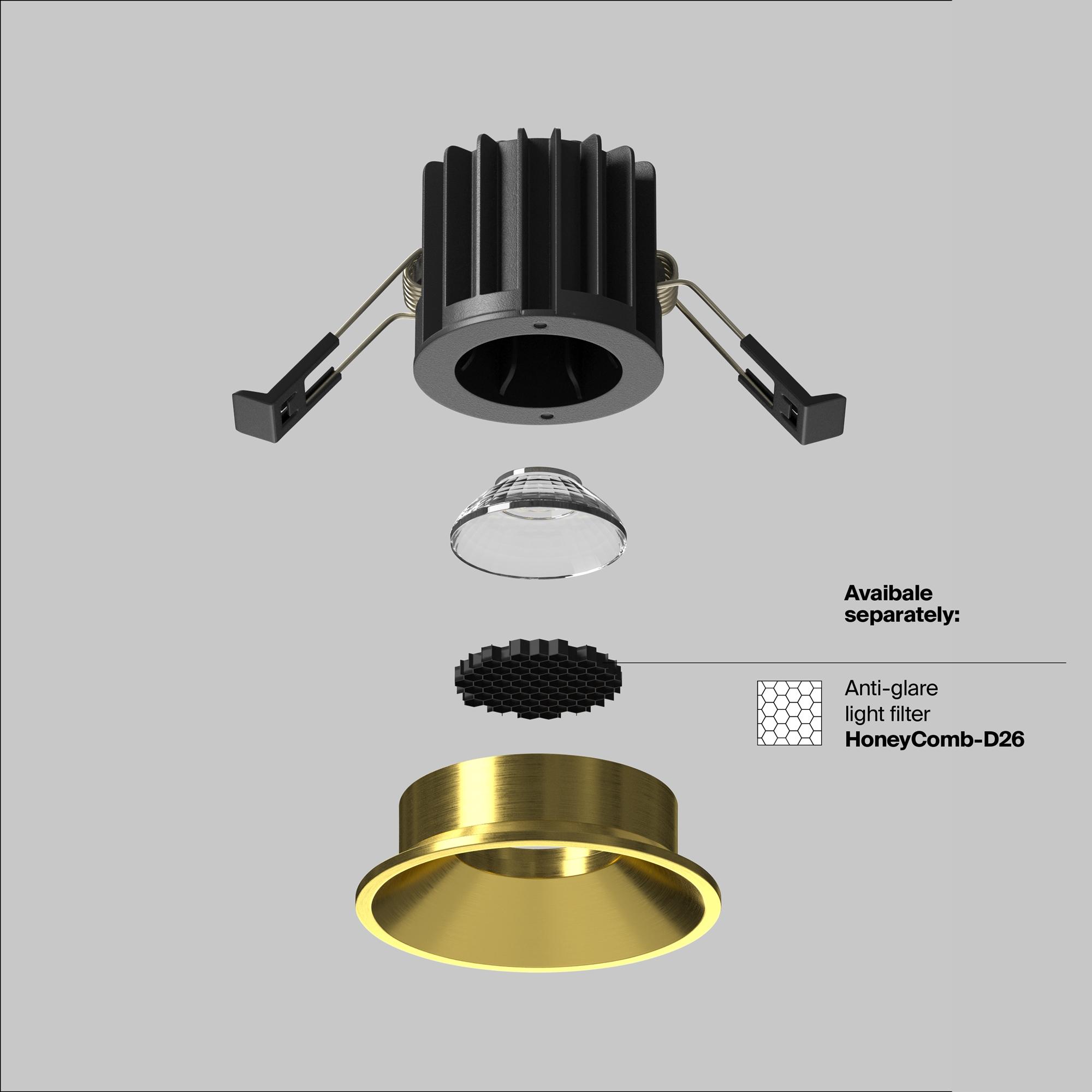 Встраиваемый светильник Maytoni Round 220-240V 7W IP20 3000-4000K DL058-7W4K-BS