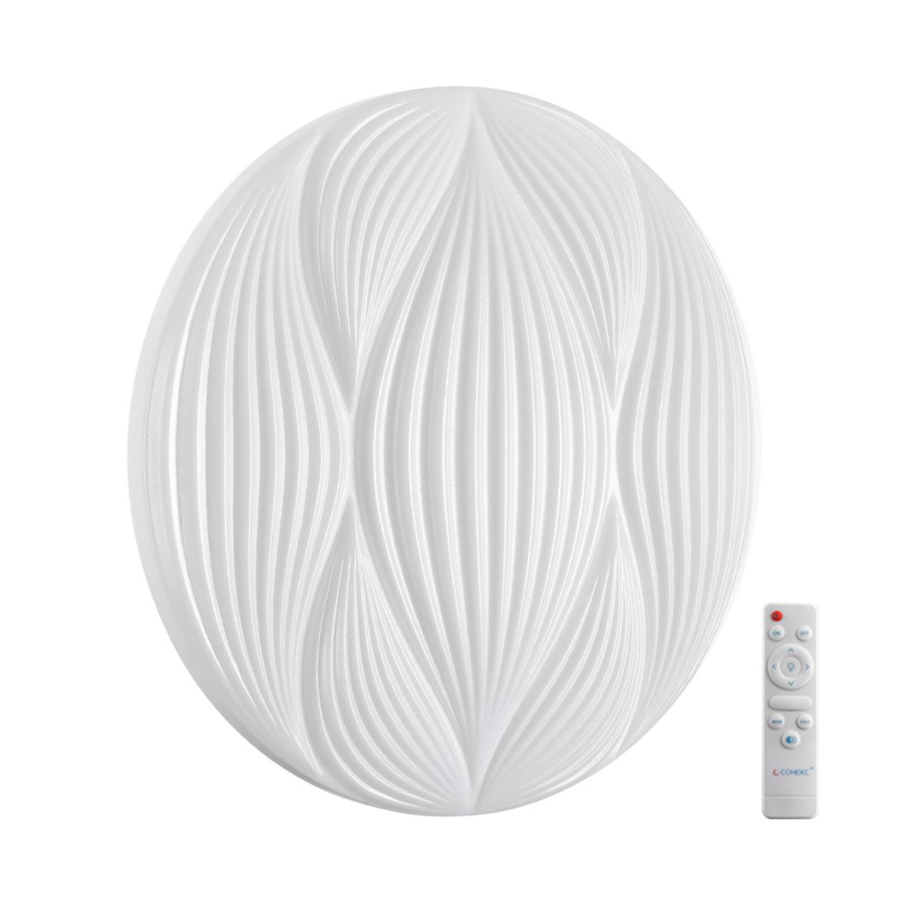 Настенно-потолочный светильник Sonex HIMAR PALE LED 70W 3000-6000K IP43 7686/EL