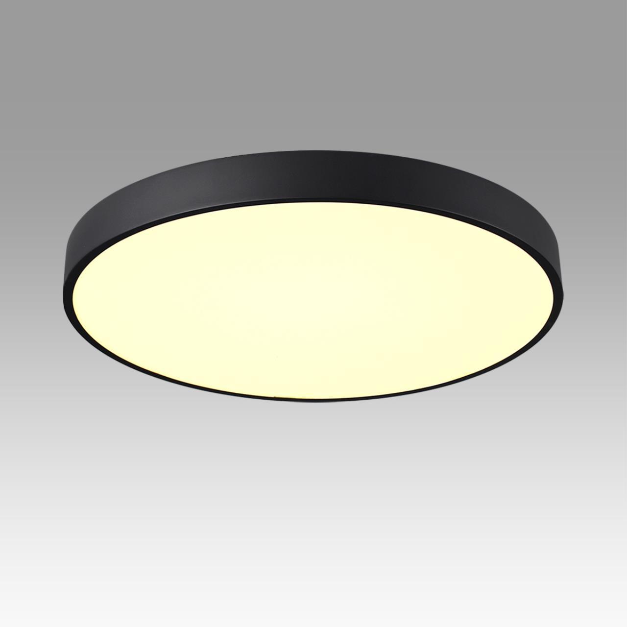 Потолочный светильник Sonex QUASAR MITRA LED LED 60W 3000K IP20 7756/70L