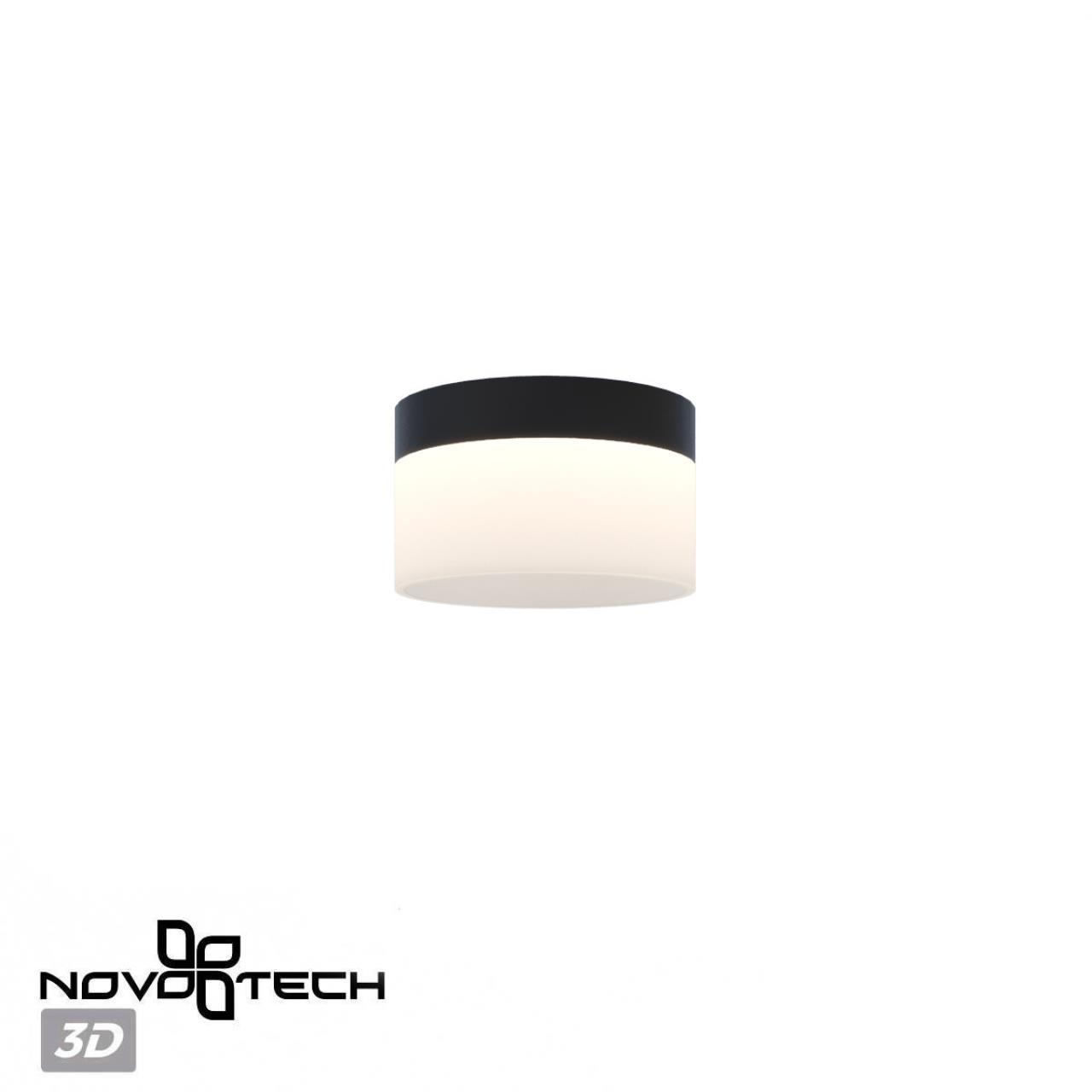 Светильник накладной светодиодный NovoTech AURA LED 18W 4000K 1170Лм 359445 OVER