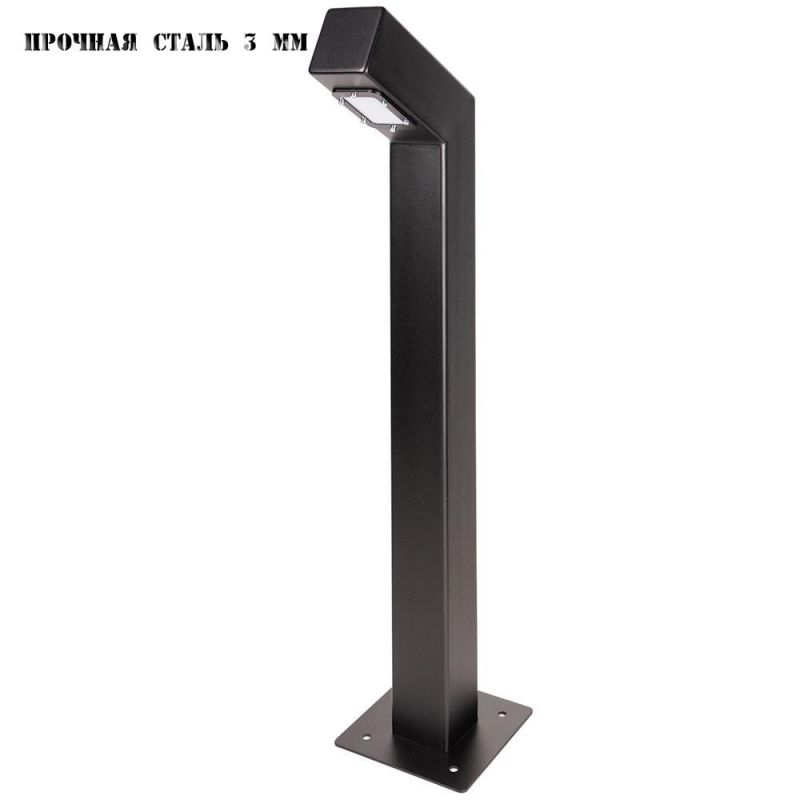 Уличный фонарь Runden Тор BD-1762182