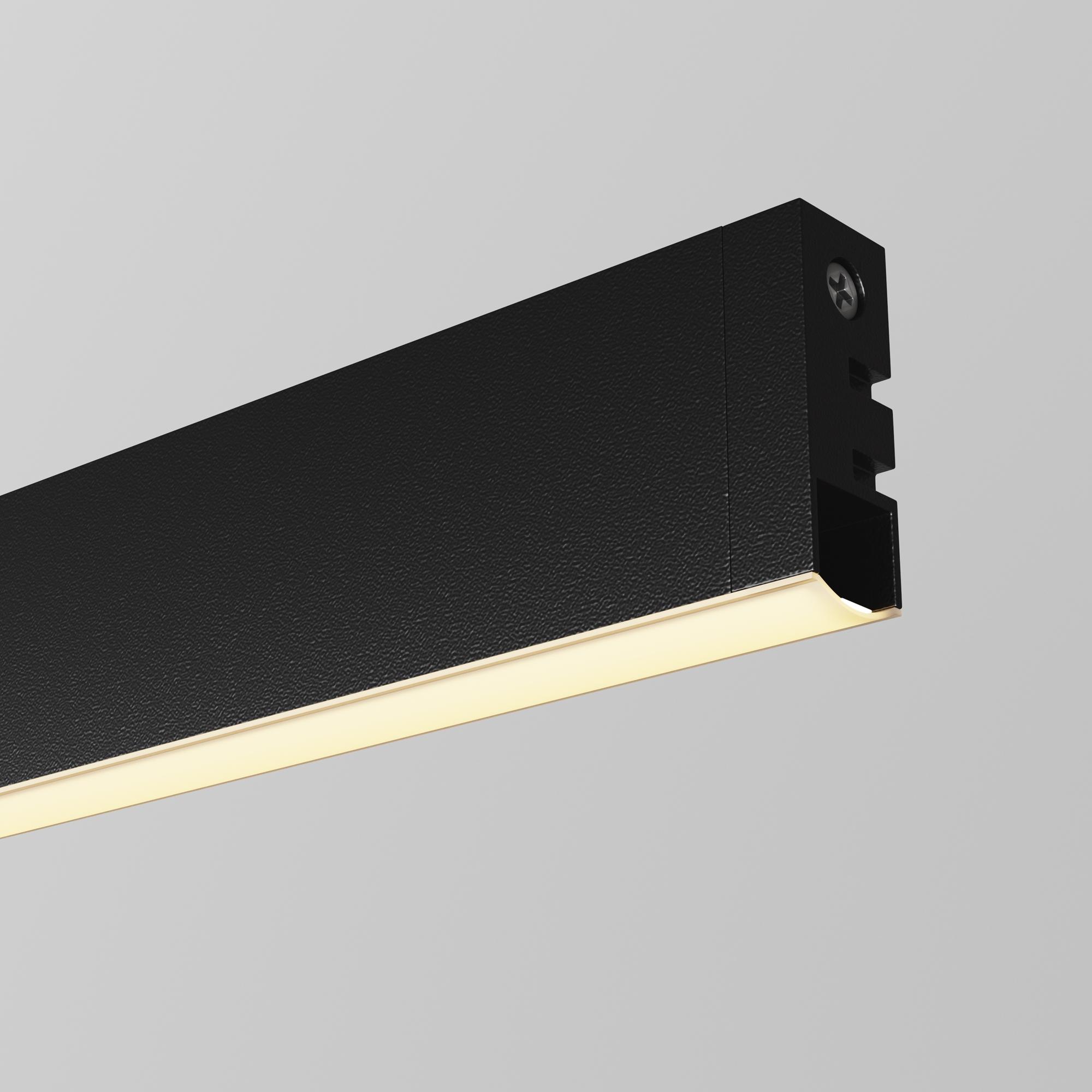 Трековый светильник Maytoni Basis 5W LED 2700K TR190-1-5W2.7K-B