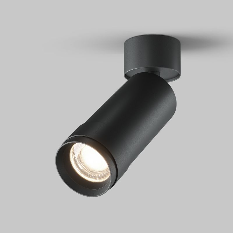 Потолочный светильник Maytoni Technical C055CL-L12W4K-Z-B
