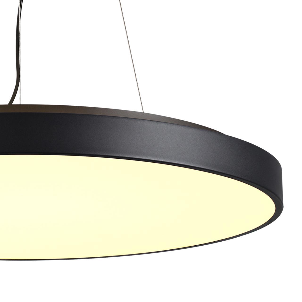 Потолочный светильник Sonex QUASAR MITRA LED LED 80W 3000K IP20 7756/92L