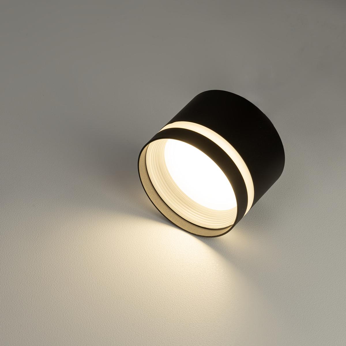 Светильник накладной Citilux Hardy CL002C11