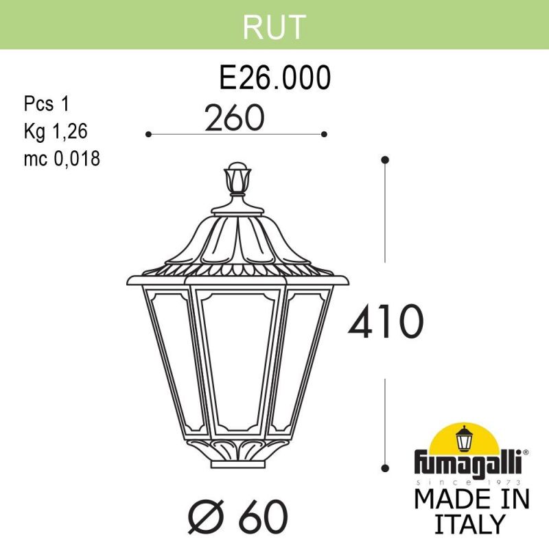 Фонарь без кронштейна FUMAGALLI RUT бронза, бежевый E26.000.000.BYF1R