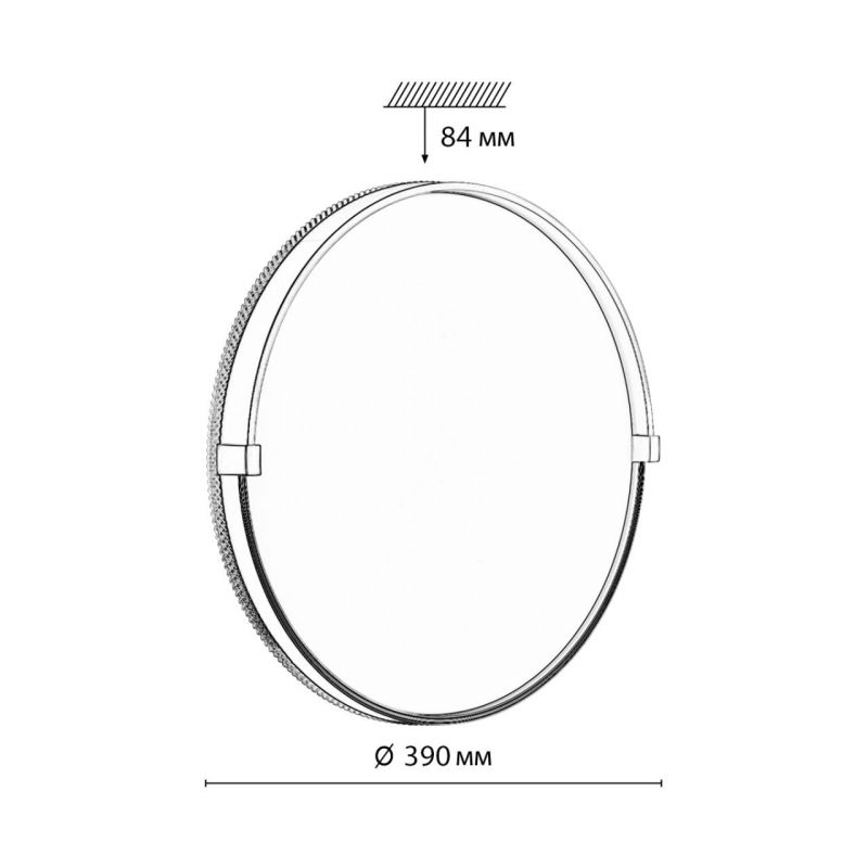 Светильник Sonex PALE SN пластик/белый/черный/золотой LED 48Вт 4000К D390 IP43 OLIDI BLACK  7647/DL