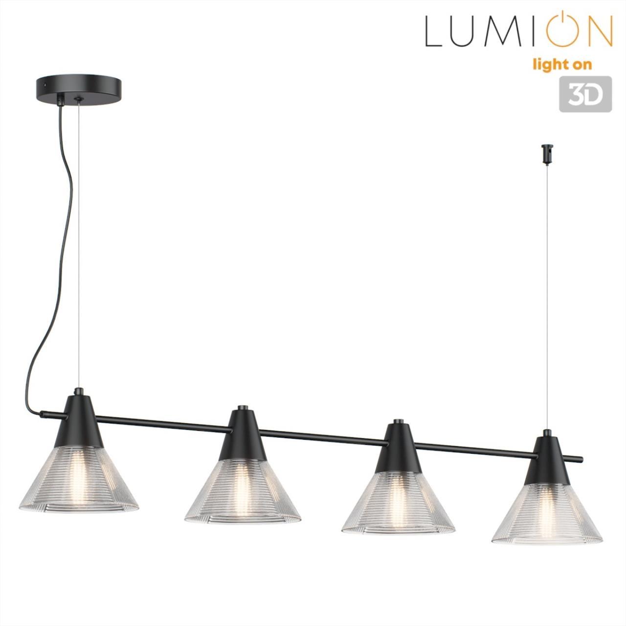 Подвес Lumion CORNE 6595/4A MODERNI
