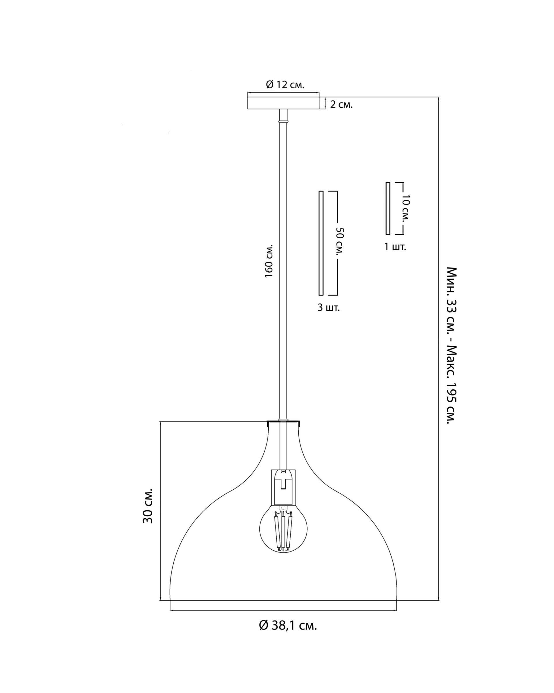 Золотой подвесной светильник LH Mirror Home Эбигейл BD-3069661