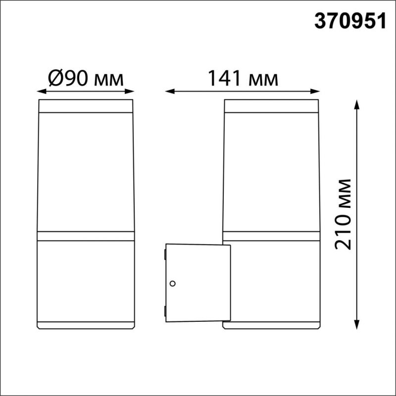 Светильник ландшафтный темно-серый max 15 Вт IP54 NovoTech STREET VIDO 370951