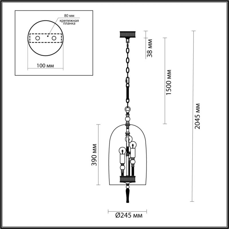 Подвес Odeon Light NEO 4882/3