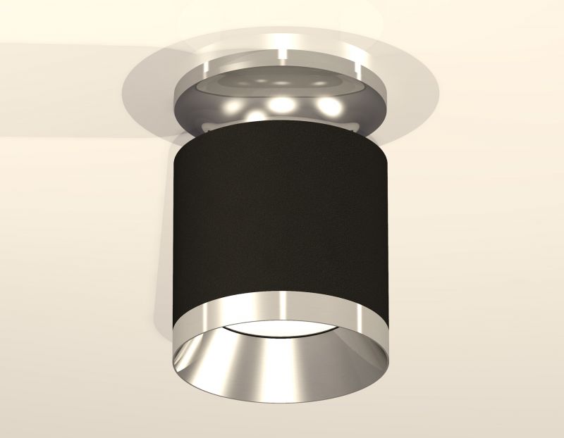 Комплект накладного светильника Ambrella Techno XS7402082
